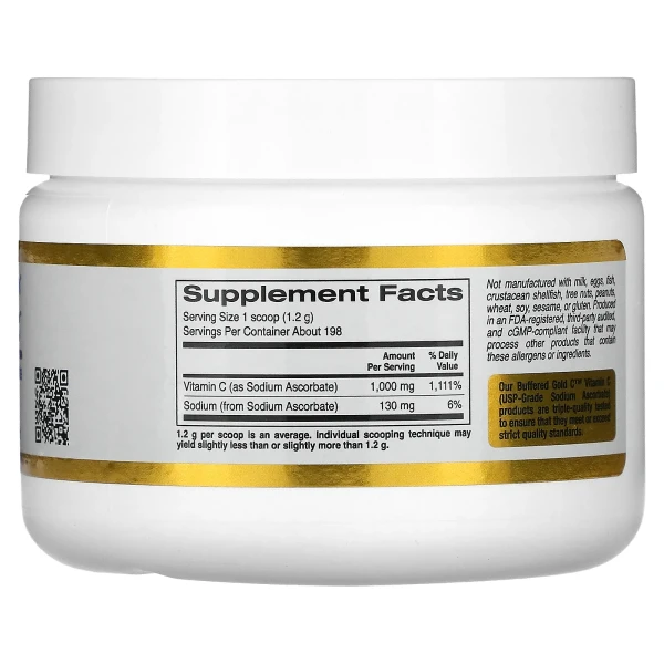 Буферизированный витамин C в порошке California Gold Nutrition (Buffered Gold C) 238 г аскорбат натрия