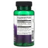 Swanson, екстракт якорців, Mega Tribulus, 250 мг, 60 капсул
