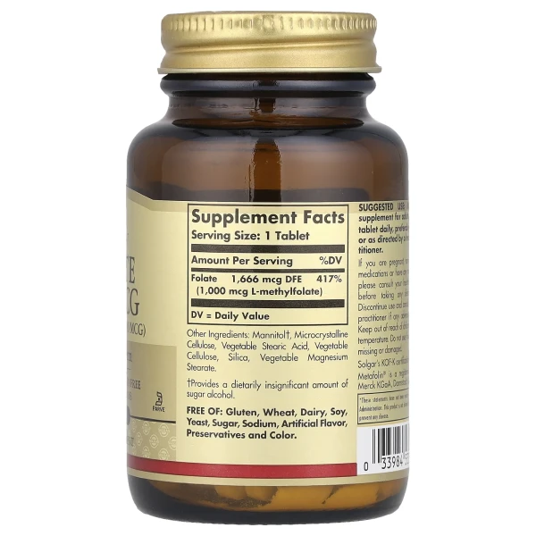 Фолат Solgar (Folate) 1000 мкг 120 таблеток