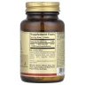 Фолат Solgar (Folate) 1000 мкг 120 таблеток