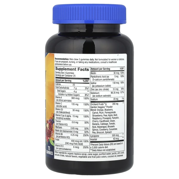 Вітаміни для чоловіків Nature's Way (Alive Men's Premium Gummy Multivitamin) 75 жувальних таблеток зі смаком апельсин-виноград-вишня