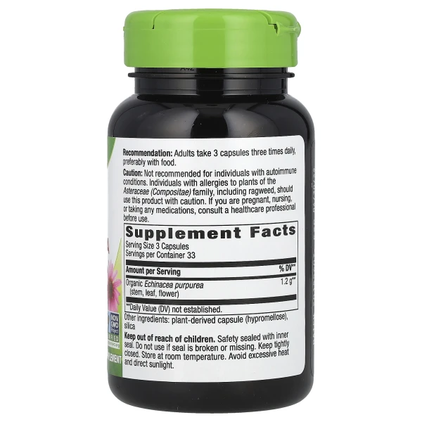 Ехінацея пурпурна (Echinacea Purpurea Herb) 1200 мг 100 капсул