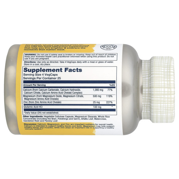 Кальцій магній та цинк Solaray (Calcium Magnesium Zinc) 100 капсул