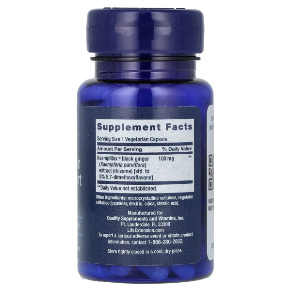 Поддержка половой функции для мужчин Life Extension (Male vascular sexual support) 30 капсул