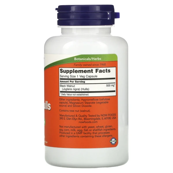 Чорний горіх Now Foods (Black Walnut) 500 мг 100 капсул