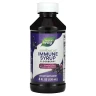 Сироп бузини для імунітету Nature's Way (Sambucus) 120 мл