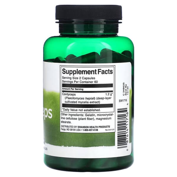 Кордицепс 600 мг Swanson (Cordyceps) 120 капсул