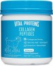 Пептиды коллагена Vital Proteins (Collagen Peptides) 140 г