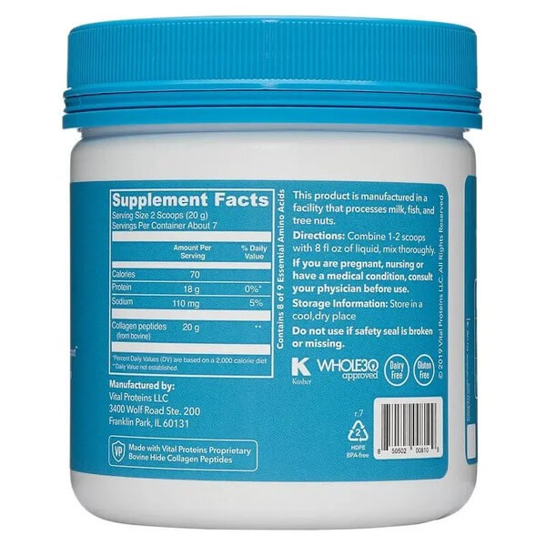 Пептиды коллагена Vital Proteins (Collagen Peptides) 140 г