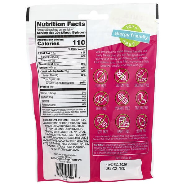 Лакриця без глютену зі смаком полуниці YumEarth (Gluten Free Licorice Strawberry) 142 грам