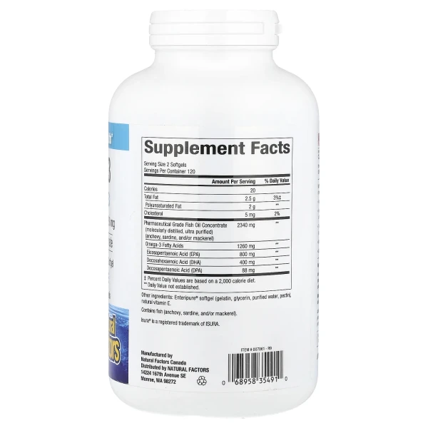Омега-3 Natural Factors (Rx Omega-3) 630 мг 240 капсул