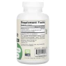 Артишок Jarrow Formulas (Artichoke) 500 мг 180 капсул