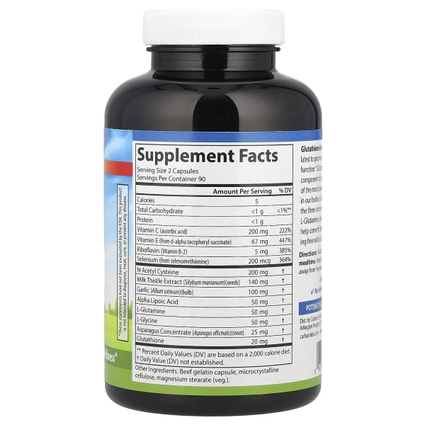 Глутатіон (Glutathione Booster) 180 капсул