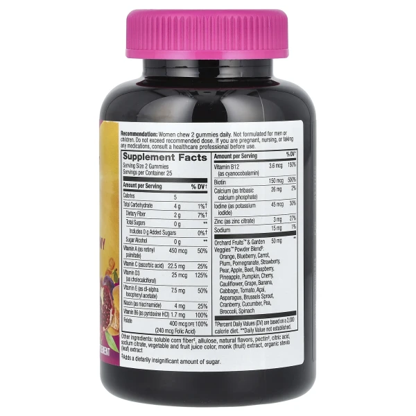 Мультивітаміни для жінок Nature's Way без цукру (Alive Women's Gummy Multivitamin Zero Sugar) 50 жувальних цукерок із полуничним смаком