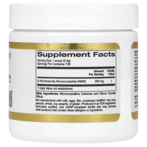 Никотинамид мононуклеотид California Gold Nutrition (NMN) 300 мг 30 г