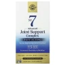 Підтримка суглобів Solgar (Joint comfort) 30 капсул