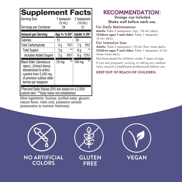 Сироп бузини для підтримки імунітету Nature's Way (Sambucus Elderberry Immune Syrup) 120 мл