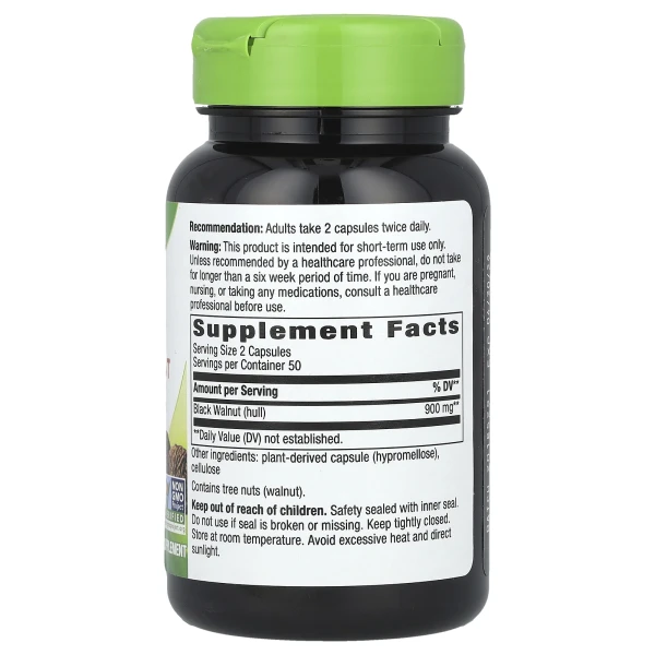 Чорний горіх Nature's Way (Black Walnut) 500 мг 100 капсул