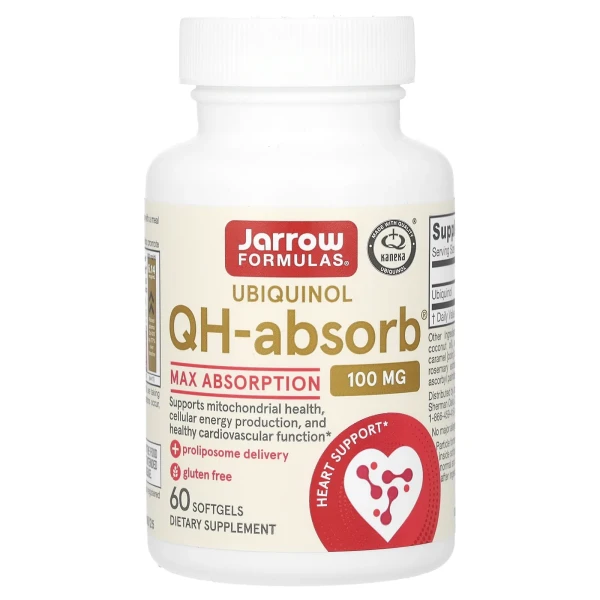 Убіхінол максимальне поглинання Jarrow Formulas (Ubiquinol QH-Absorb) 100 мг 60 капсул