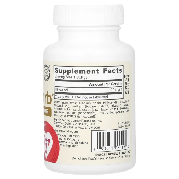 Убіхінол максимальне поглинання Jarrow Formulas (Ubiquinol QH-Absorb) 100 мг 60 капсул