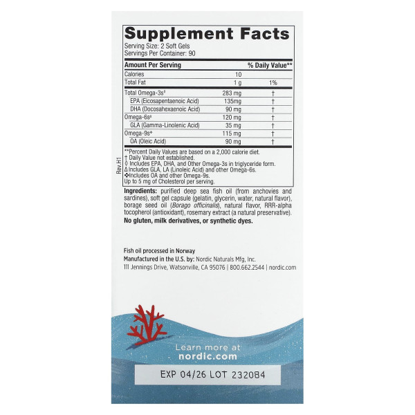 Омега для дітей 6–12 років Nordic Naturals (Complete Omega Junior) 180 міні-капсул зі смаком лимона