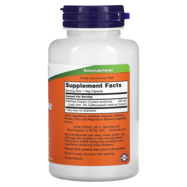 Артишока екстракт Now Foods (Artichoke) 450 мг 90 капсул