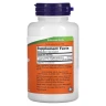 Артишока екстракт Now Foods (Artichoke) 450 мг 90 капсул