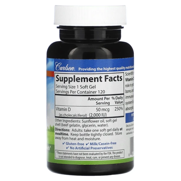 Вітамін D3 (Vitamin D3) 2000 МО 120 капсул