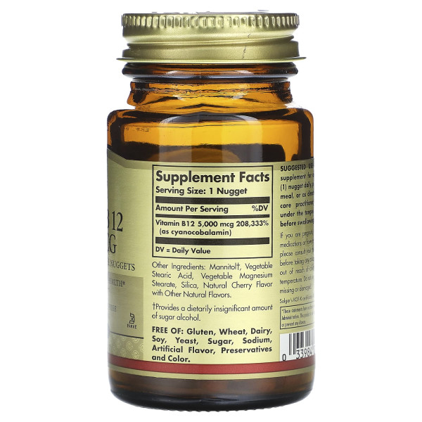 Витамин В12 Solgar (Vitamin B12) 5000 мкг 30 таблеток