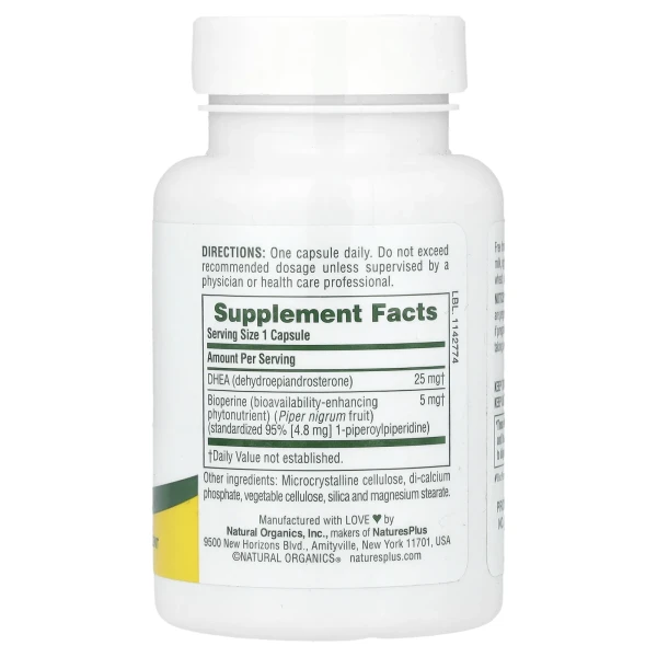 ДГЭА-25 с биоперином Nature's Plus DHEA-25 With Bioperine 60 вегетарианских капсул