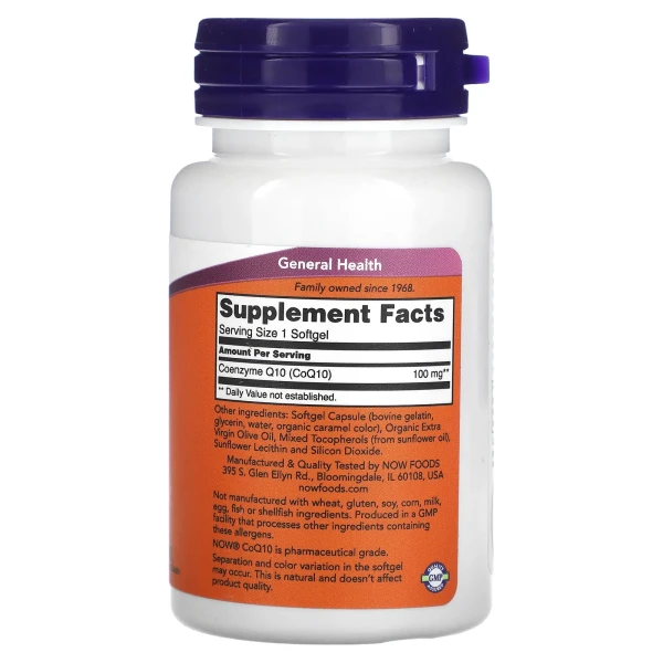 Коэнзим Q10 Now Foods (CoQ10) 100 мг 50 капсул