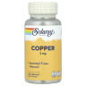 Мідь Solaray (Copper Amino Acid Chelate) 2 мг 100 капсул