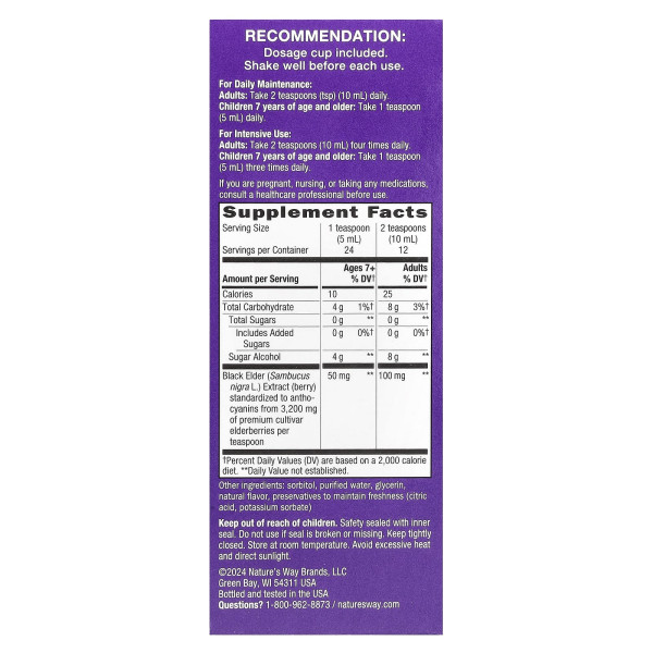 Сироп бузини для підтримки імунітету без цукру Nature's Way (Sambucus Traditional Elderberry Immune Syrup Zero Sugar) 120 мл