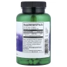 Таурат магния (Magnesium taurate) 100 мг 120 таблеток