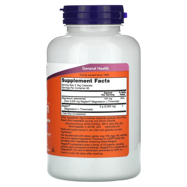 NOW Foods, Magtein®, L-треонат магнію, 180 веганських капсул