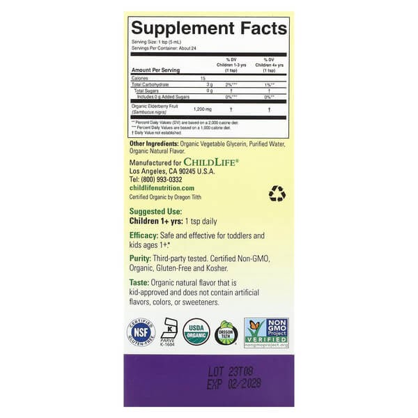 Органическая бузина жидкая ChildLife Essentials (Organic Liquid Elderberry) 118 мл для детей от 1 года