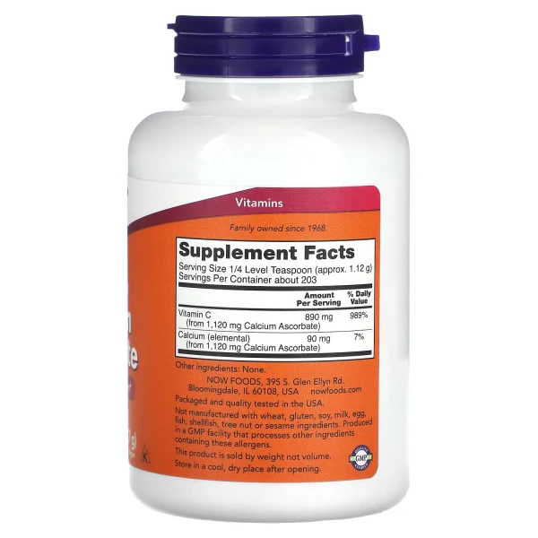 Аскорбат кальцію (Calcium Ascorbate) 890 мг 227 г