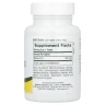 Бетаїну гідрохлорид Nature's Plus (Betaine Hydrochloride) 600 мг 90 таблеток
