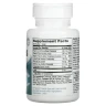 Здоровые глаза с лютеином (Healthy Eyes) 60 таблеток