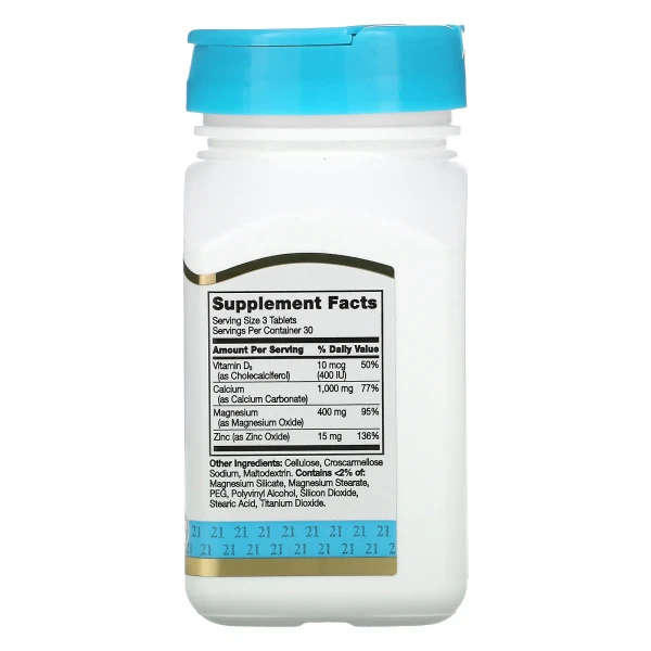 Кальцій магній цинк та вітамін Д3 21st Century (Calcium Magnesium Zinc+D3) 90 таблеток