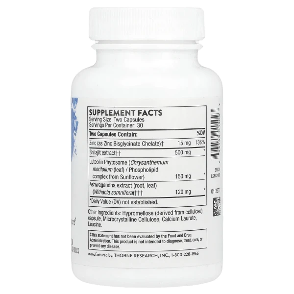 Підтримка тестостерону (Advanced Testosterone) 60 капсул