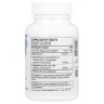 Підтримка тестостерону (Advanced Testosterone) 60 капсул
