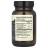 Чорний часник ферментований Dr. Mercola (Black Garlic) 60 капсул