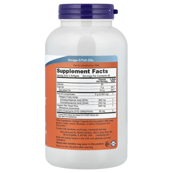 Червоний дріжджовий рис із омега NOW Foods (Red Omega™) 180 капсул
