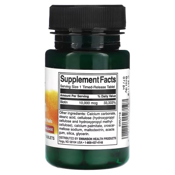 Біотин 10000 мкг із повільним вивільненням Swanson (Biotin Time-Release) 60 таблеток