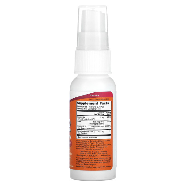 Вітамін В12 ліпосомальний спрей Now Foods (B-12 Liposomal Spray) 1000 мкг 60 мл
