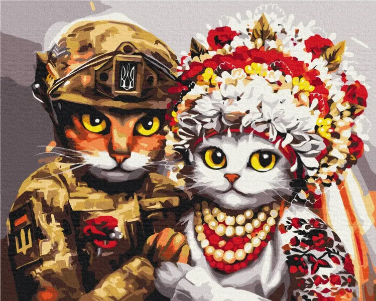 Преміум картина за номерами Весілля хоробрих  котиків ©Маріанна Пащук Brushme 40x50