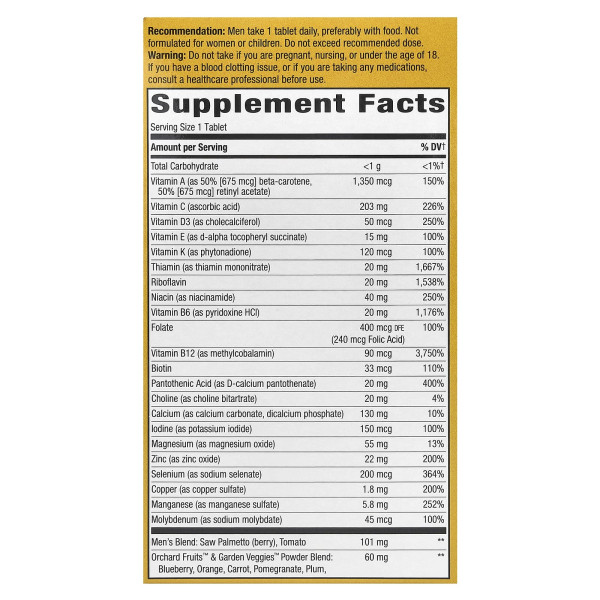 Вітаміни для чоловіків 50+ Nature's Way (Alive! Men's 50+ multi-vitamin) 60 таблеток