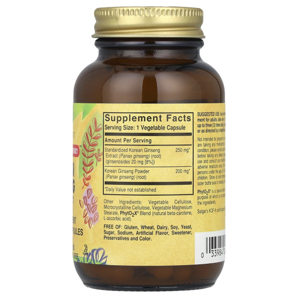 Екстракт кореня корейського женьшеню Solgar (Korean Ginseng root extract) 450 мг 60 капсул
