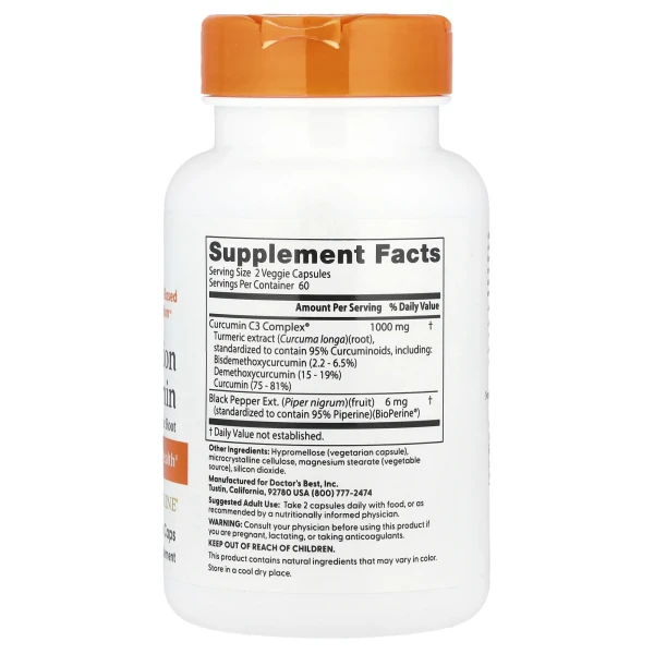 Куркумін С3 комплекс із біоперином Doctor's Best (Curcumin C3) 1000 мг в порції (500 мг в капсулі) 120 капсул